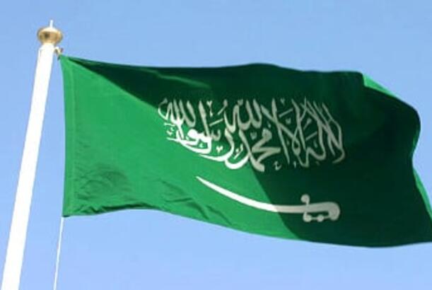 Səudiyyə Ərəbistanı Hindistan və Çin üçün neft endirimləri elan etdi...