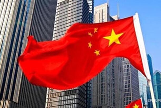 Çin ABŞ-a strateji materialların ixracına qoyulan qadağanı ləğv edib