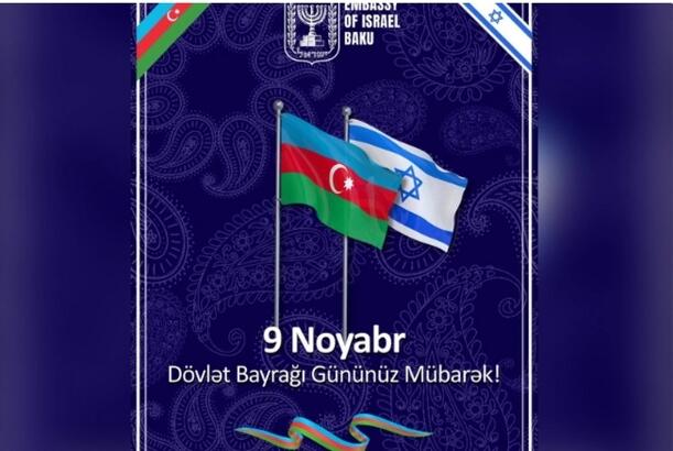 Azərbaycan bayrağı daima qürur, güc və birlik rəmzi kimi dalğalansın - İsrail Səfirliyi 