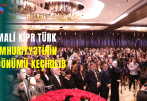 Şimali Kipr Türk Cümhuriyyətinin ildönümü keçirilib