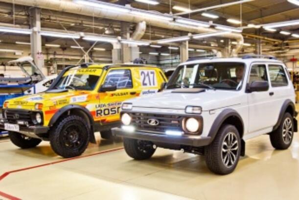 Rusiya yeni Lada Niva Sport-un rüsvayçılığını etiraf edir…