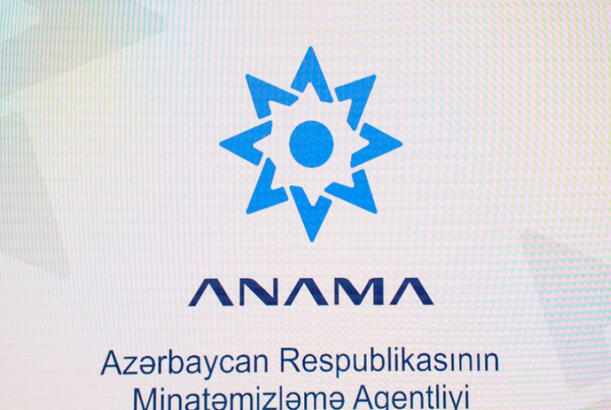 Qazax rayonunda mina hadisəsi baş verib, ANAMA-nın əməkdaşı xəsarət alıb