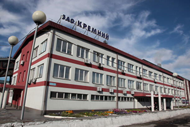 Rusiyanın ən böyük silikon zavodu istehsalı dayandıracaq...