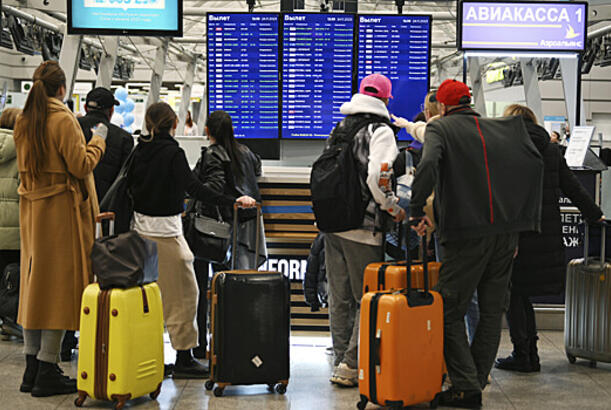 Soçi Hava Limanında müvəqqəti məhdudiyyətlər tətbiq edilib...