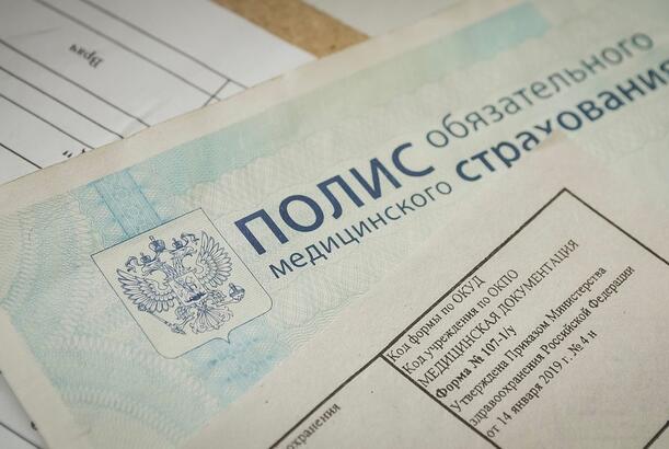 Miqrant işçilər üçün icbari tibbi sığorta polisi almaq da çətinləşdi...