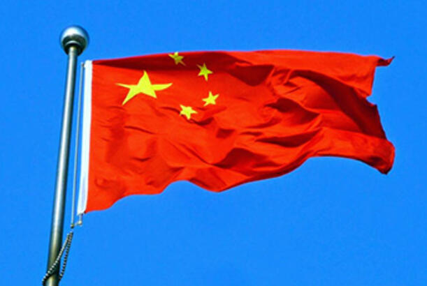 Newsweek: “Çinin artan nüvə enerjisi Rusiyanı çəkindirir...”