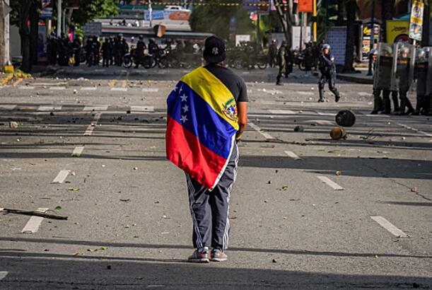 Venesuela ABŞ-dan öz hava məkanına hörmət tələb edir...