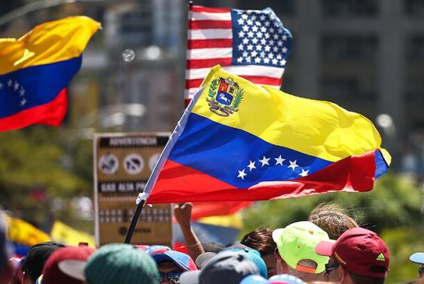 Venesuelanın təklifi, Trampın israrı  – BAXIŞ BUCAĞI