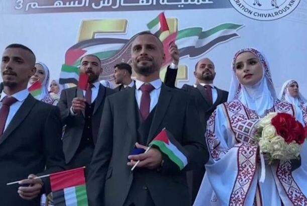 Qəzza zolağında kütləvi toy mərasimi keçirilib...