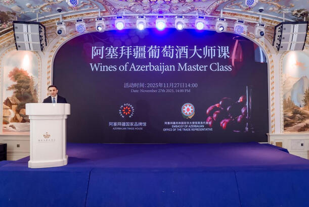 Azərbaycan şərabları Çinin Nankin və Sian şəhərlərində tanıdılıb - FOTOLAR