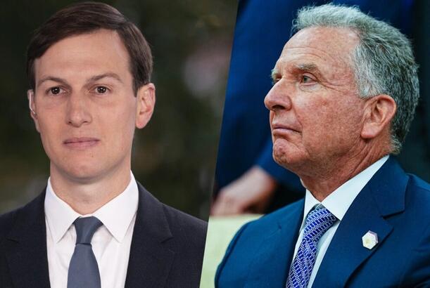 Witkoff, Kushner to meet Umerov in Miami on December 4 — AP