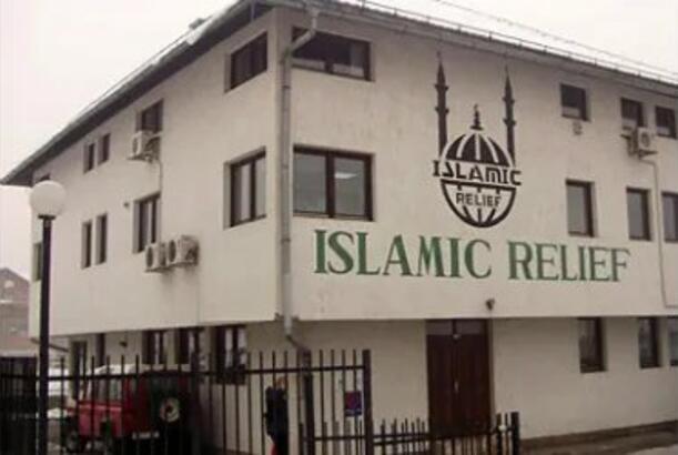 Britaniya tele-kanalı yalana görə İslam fonduna kompensasiya ödəyib