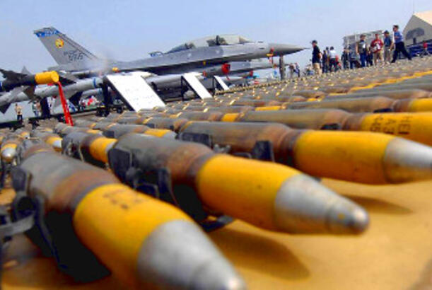 ABŞ Milad bayramına qədər Ukraynaya silah tədarükünü artıracaq...