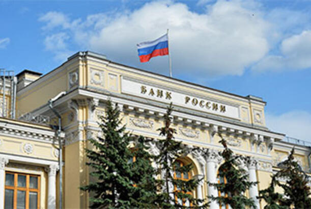 Rusiyadan Belarus rubluna təsir edə biləcək valyuta qərarı...