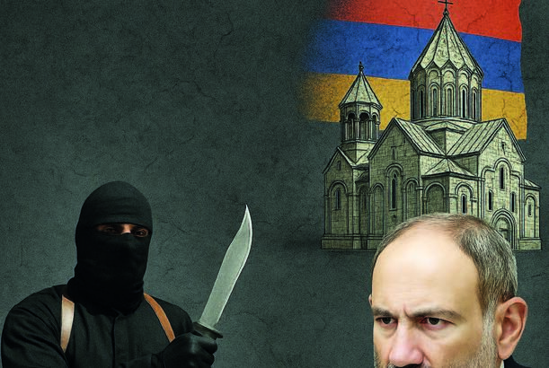 Eçmiədzinə səlib yürüşü  - RAKURS