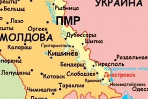 Rusiya Dnestryanıda kəşfiyyat agentləri yerləşdirir və...
