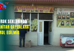 Çörək sexlərindəki İYRƏNCLİK!