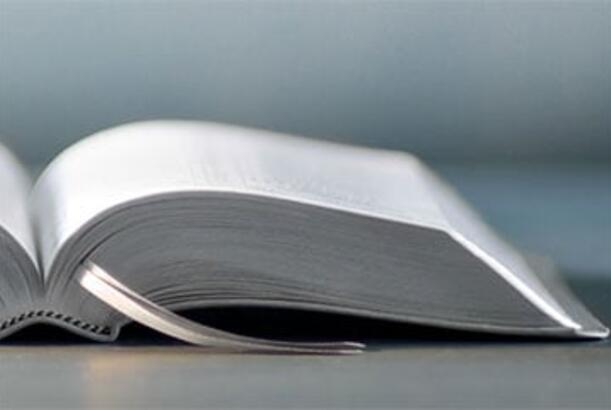 Müqəddəs Kitabı 7000 dilə tərcümə etməyi planlaşdırırlar...