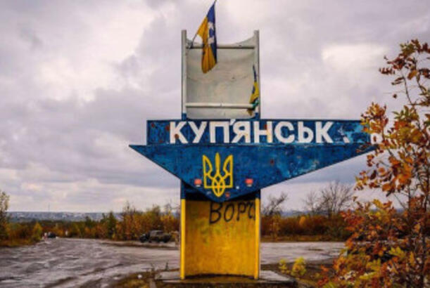 Putinə Kupyanskın ələ keçirilməsi barədə yenidən məlumat verildi...