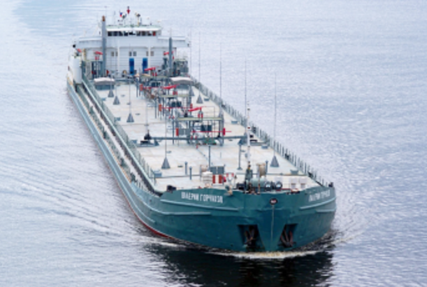 Rostov limanında "Valeri Qorçakov" tankeri yanır...