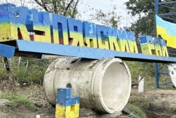 "Kupyansk ruslardan tamamilə təmizlənəcək..."