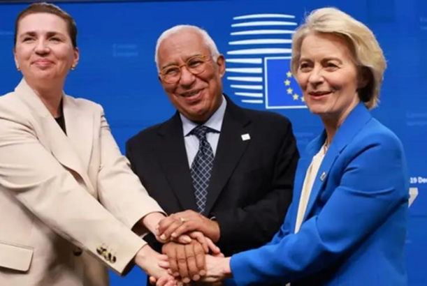 Ukrayna üçün 90 milyard  - RAKURS