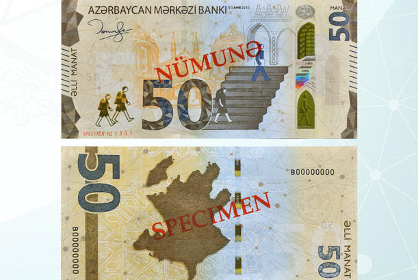 Mərkəzi Bank yenilənmiş 50 manatlıq pul nişanları tədavülə buraxıb