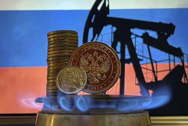 Rusiyada 2026-cı il üçün qaz hasilatı və ixracı...