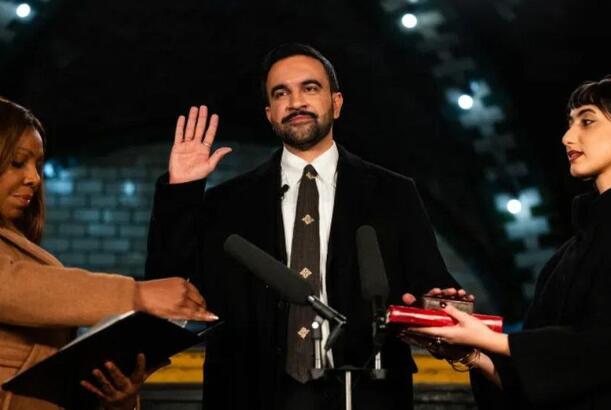 Mamdani Nyu-York şəhər meri vəzifəsinə "Quran"la and içdi...