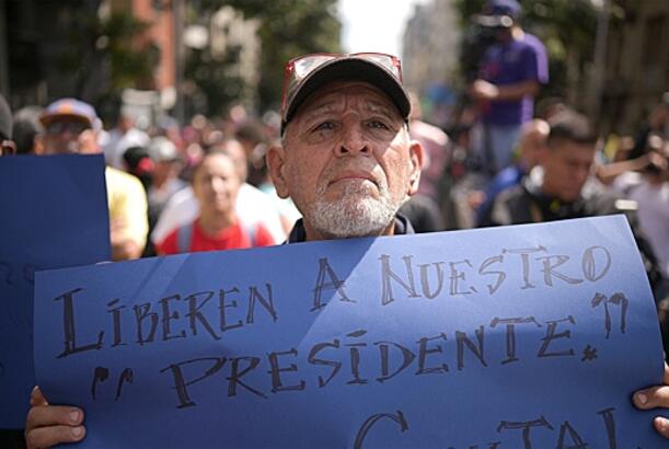 Venesuelada ABŞ əleyhinə etirazçılar küçələrə toplaşırlar...