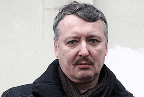 Qirkin Putinin daha bir müttəfiqinin süqutunu proqnozlaşdırır