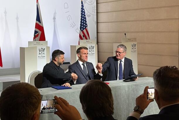 Ukrayna üçün zəmanətlər  - ANALİTİK