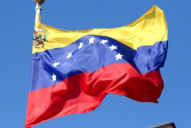 "Dövlət idarəçiliyi çatışmazlığı faciəyə səbəb oldu" - MÖVQE