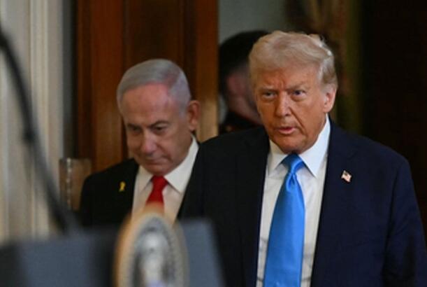 Netanyahu və Tramp qatildir! - İrandan AÇIQLAMA