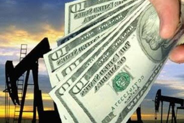 ABŞ Venesuela neftini bazara çıxararsa, neft və Azəri Light neftinin qiyməti ucuzlaşacaqmı? -ŞƏRH OLUNDU