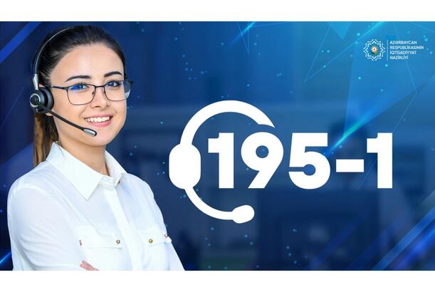 Ötən il İqtisadiyyat Nazirliyinin Çağrı Mərkəzinə 584 minə yaxın müraciət daxil olub