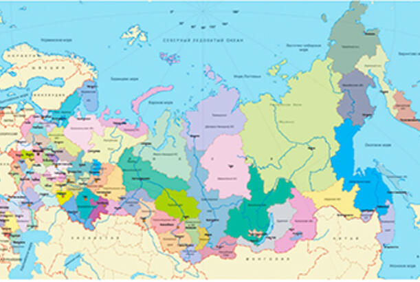 The Times: "Tramp bilmədən Rusiyanı defolt vəziyyətinə sala bilər..."