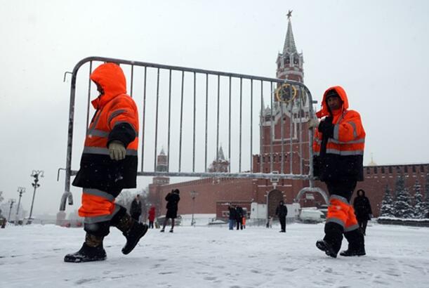 ABŞ fondundan Rusiyaya qarşı 225 milyardlıq borc iddiası