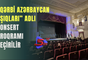 “Qərbi Azərbaycan aşıqları” adlı konsert proqramı keçirilir