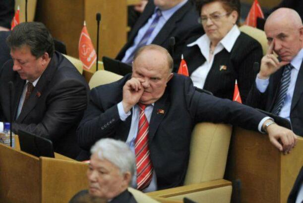 Rusiya Dövlət Duması deputatların şəklini çəkməyi qadağan edib...