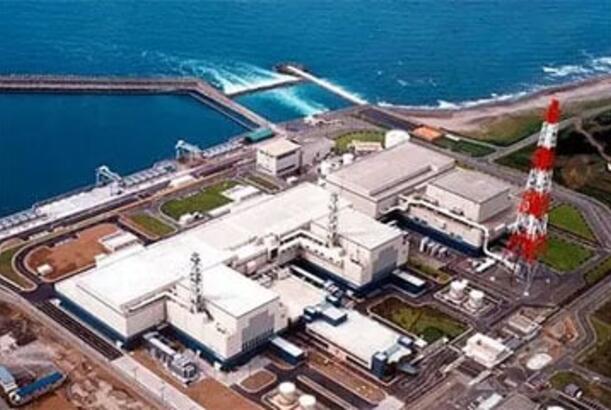 Yaponiya dünyanın ən böyük atom elektrik stansiyasını yenidən işə salır...