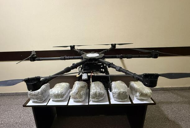 ГПС нейтрализовала БПЛА с наркотиками на азербайджано-иранской госгранице