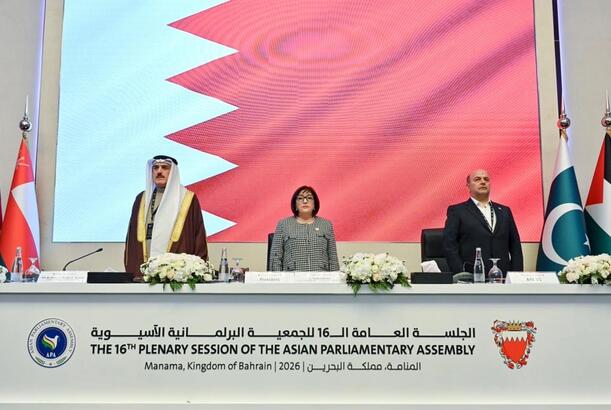 Sahibə Qafarova Asiya Parlament Assambleyasının 16-cı plenar sessiyasında çıxış edib