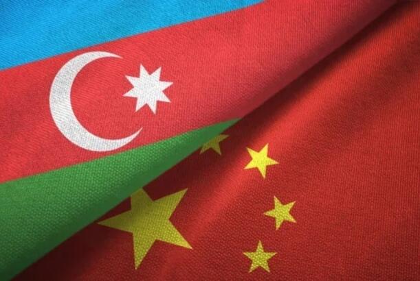Hörmüzdən Tayvana: Çinin G20-dəki etirazının arxasında nə dayanır? - ŞƏRH EDİLDİ