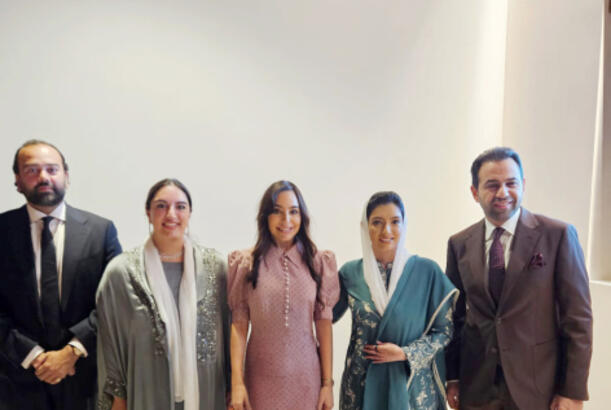 Leyla Əliyeva "İnsan Qardaşlığı Məclisi" adlı tədbirdə iştirak edib