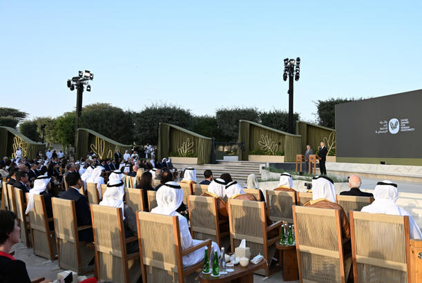 “Zayed İnsan Qardaşlığı Mükafatı”nın təqdimolunma mərasimi...