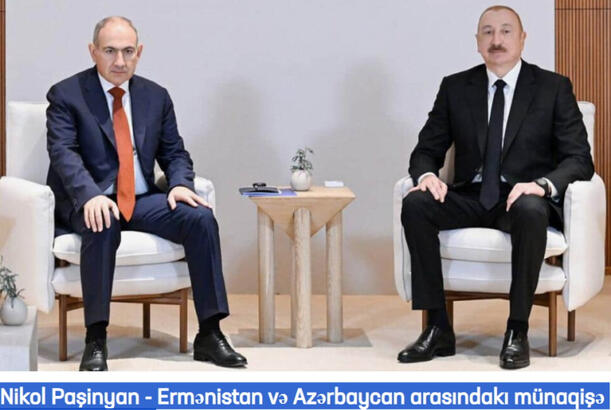 Prezident İlham Əliyevin Əbu-Dabiyə səfəri Gürcüstan mətbuatında geniş işıqlandırılıb