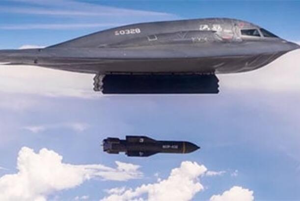 Dünyanın ən güclü beş bombardmançı təyyarəsinin adı açıqlanıb...