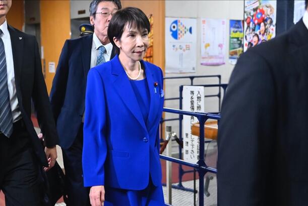 Çin nəticəni “alqışlamır”, lakin...