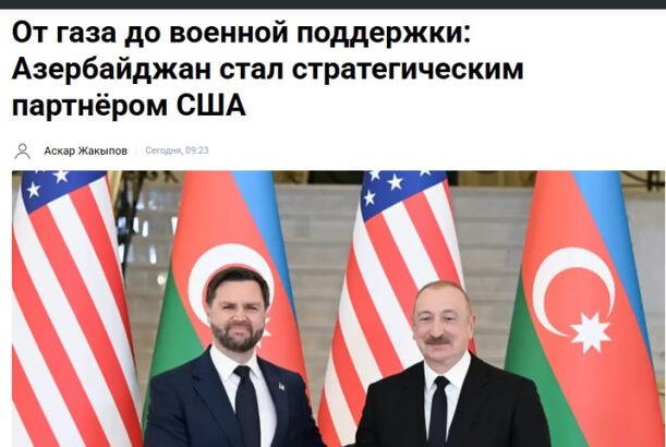 Qazaxıstan mətbuatı Bakı ilə Vaşinqton arasında əməkdaşlığın genişlənməsi barədə yazır - FOTOLAR